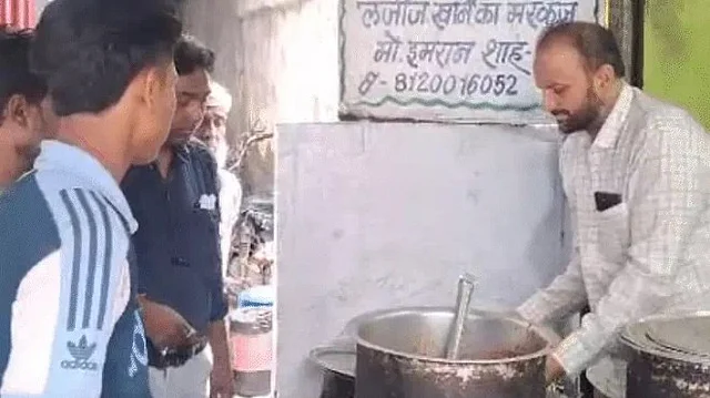 MP's Khandwa Hotel Sealed After Family Allegedly Finds Dead Rat in Mutton, Child Falls Ill