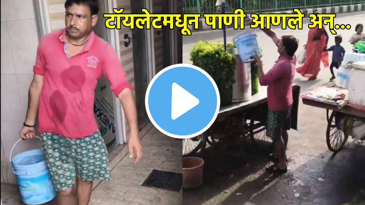 Lucknow railway station lemon juice vendor using toilet water disgusting viral video