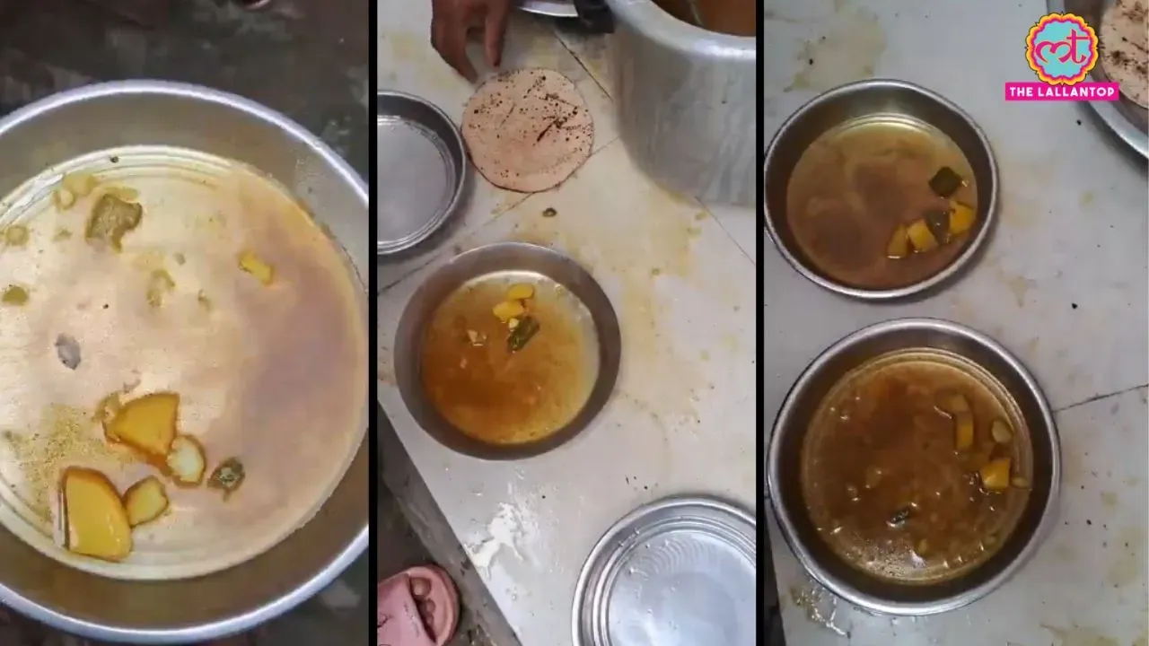 ये सब्जी है या पानी में तैरते आलू? UP के स्कूल में बच्चों को ये खाना खाते देख दिल पसीज जाएगा!